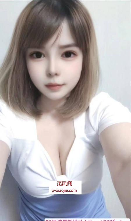 妩媚妖精