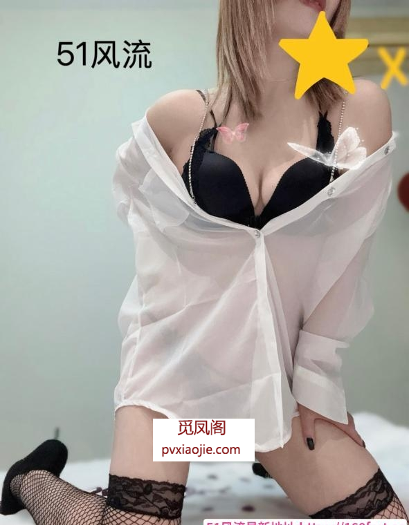 口活一流的小姐姐