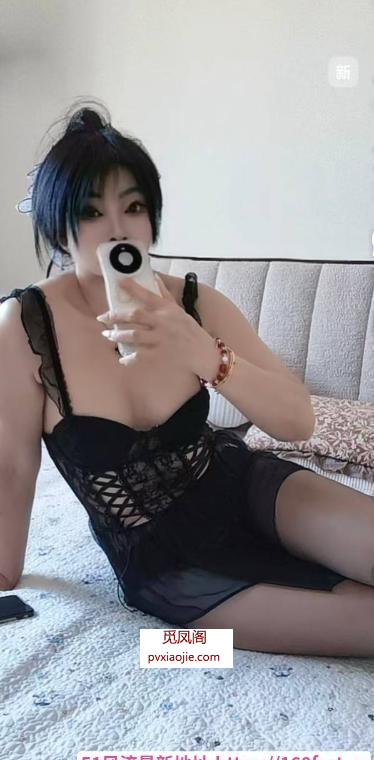 性感风骚多汁淼淼