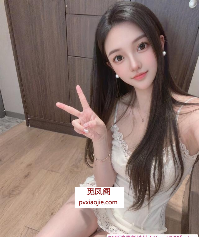 高挑御姐服务口活好