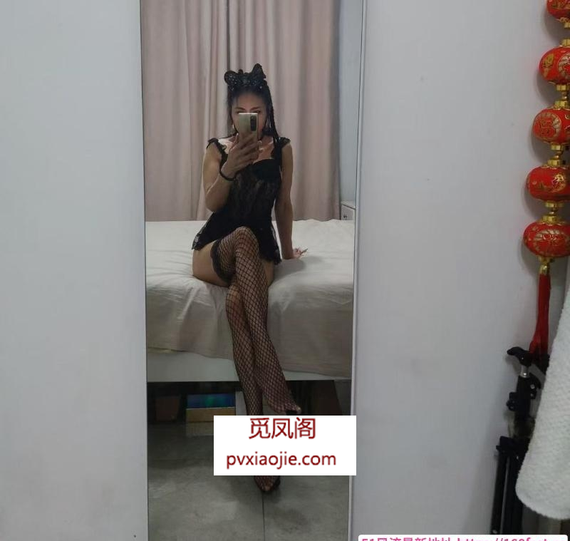 徐州轻熟女
