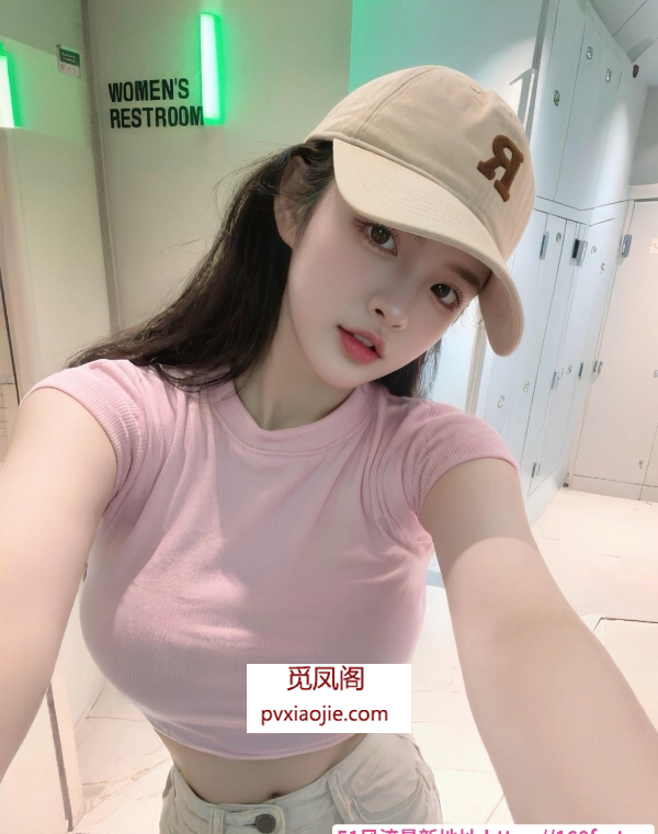 F奶小妹妹