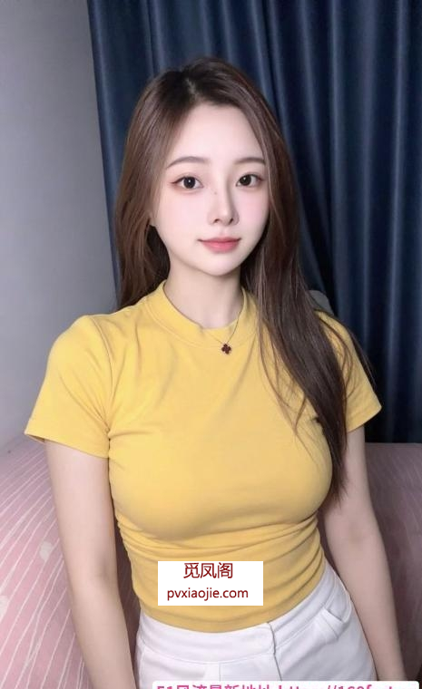 罗湖颜值小乔