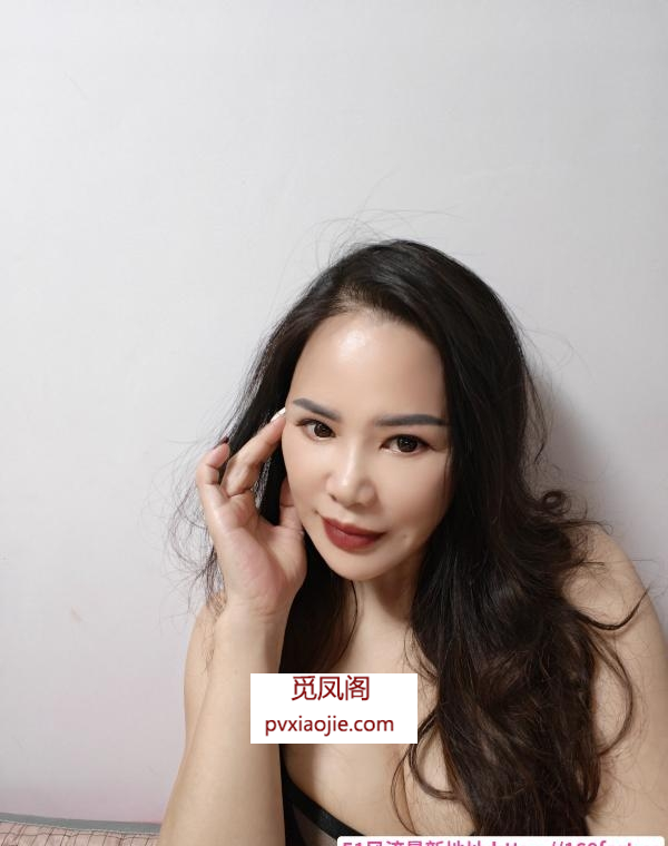 白云大奶安琪儿