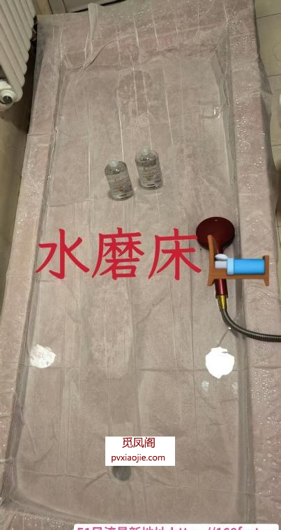 朝阳水磨苗苗