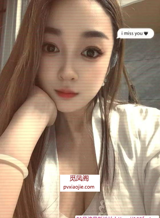 园区大波美少妇