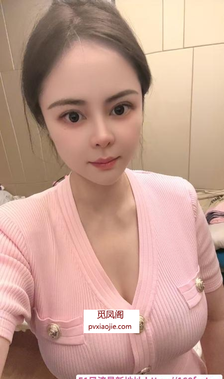 高新大胸少妇