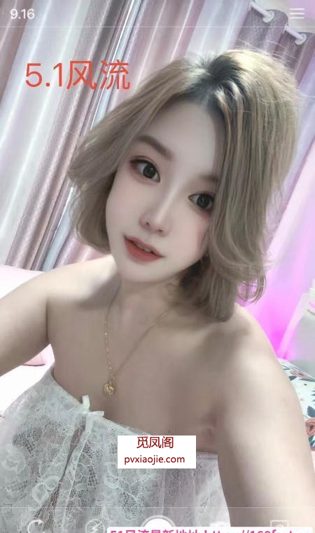 塘沽香宝儿