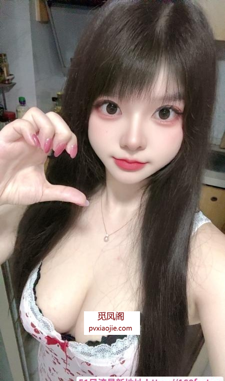 坂田女友闹闹