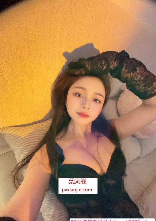 二刷南门大胸鲍鱼妹