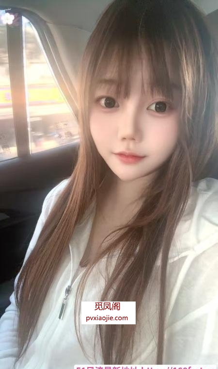 颜值念念小可爱