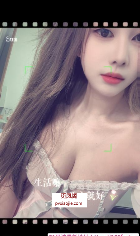 妩媚熟女