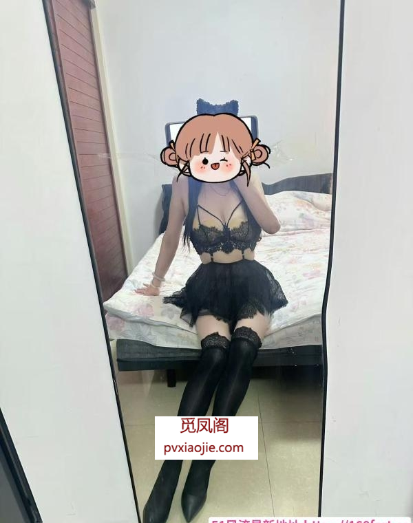 雨墨173cm大长腿