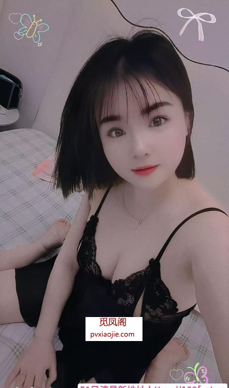 汉口晚儿