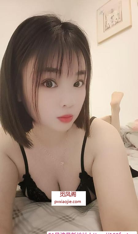 汉口晚儿