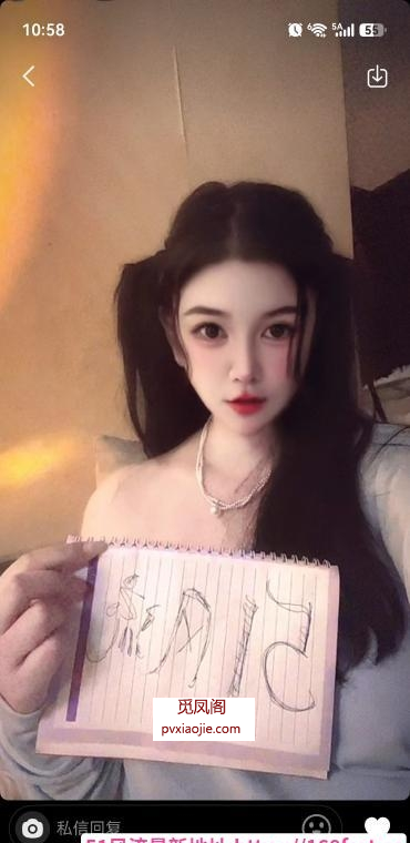 开荤小佩奇