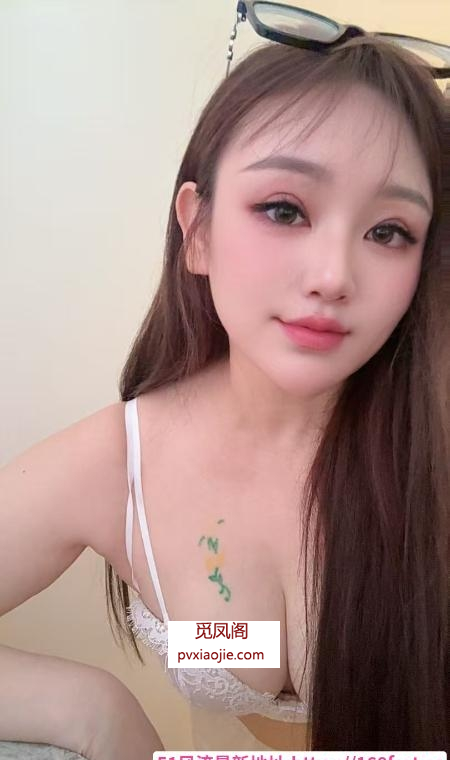 沙井大奶小甜甜