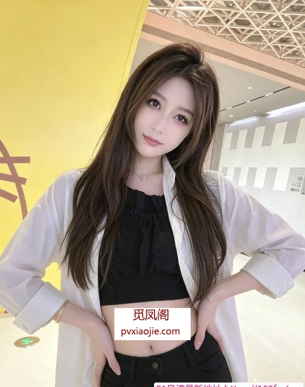 环保老师张家大小姐