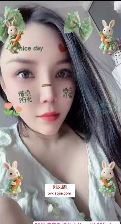 朝阳双桥巨乳少妇