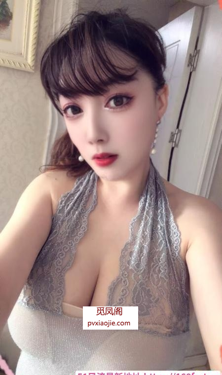 西湖区大奶牛骚妇