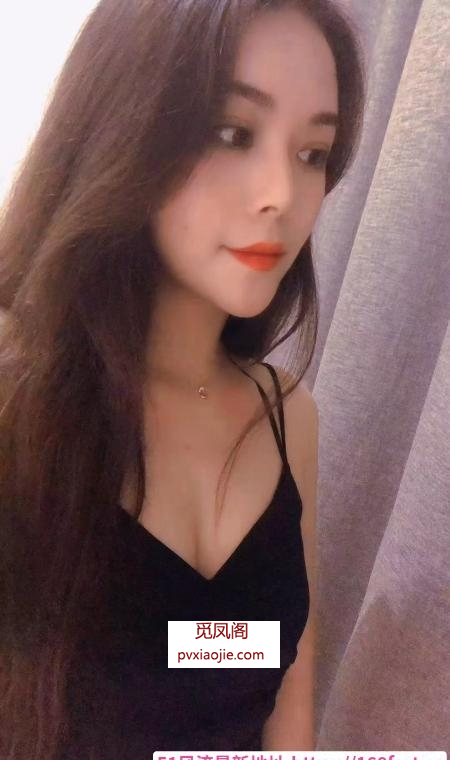 翘臀御姐老师