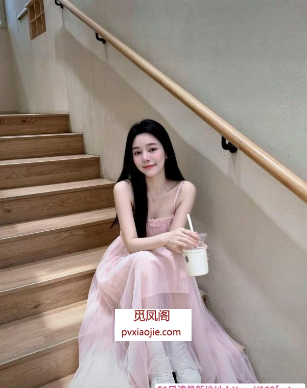 合肥珞儿