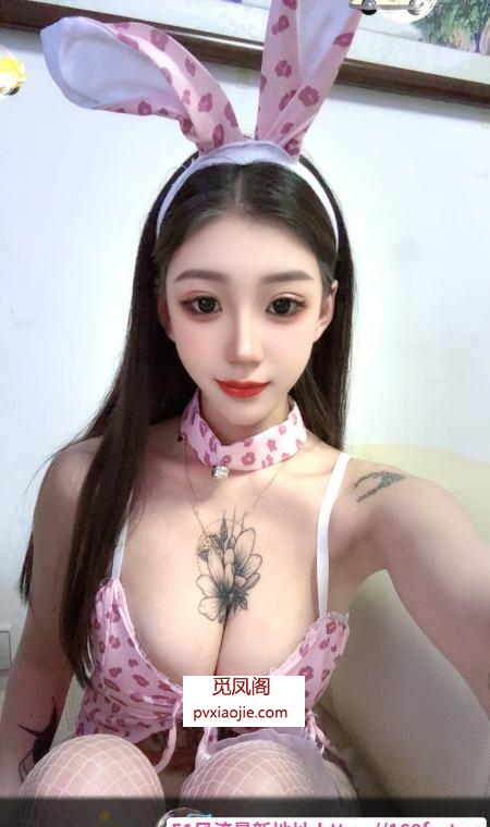 南开凌奥白虎大胸骚妹