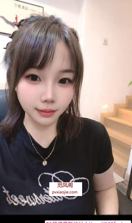 蜀山风骚美妇