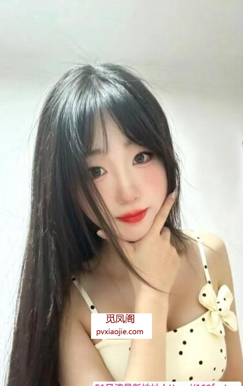 光谷芳芳