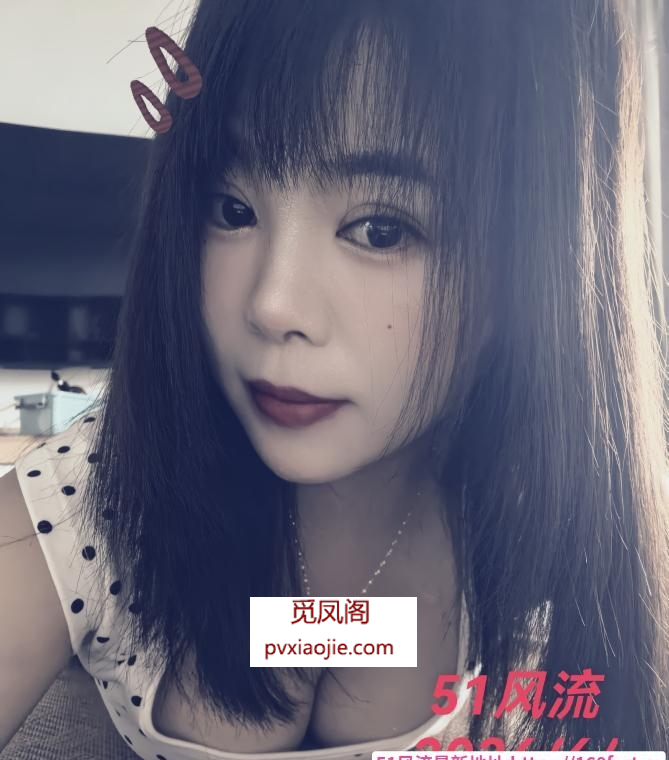 树木岭小狐狸