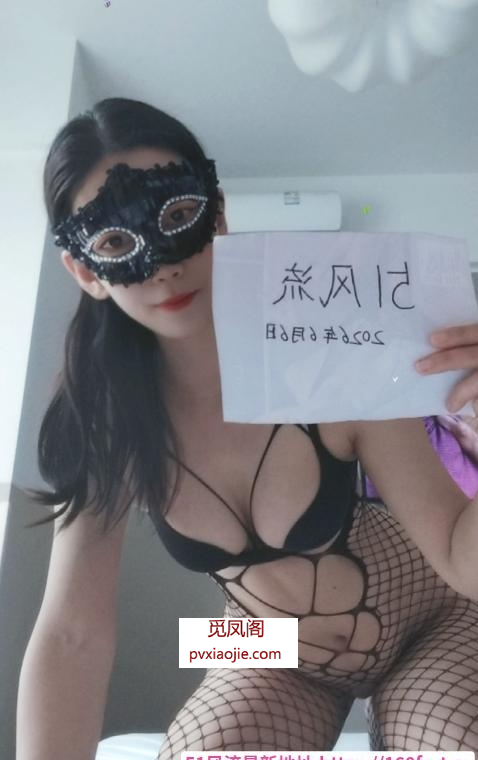 青岛服务系波妞
