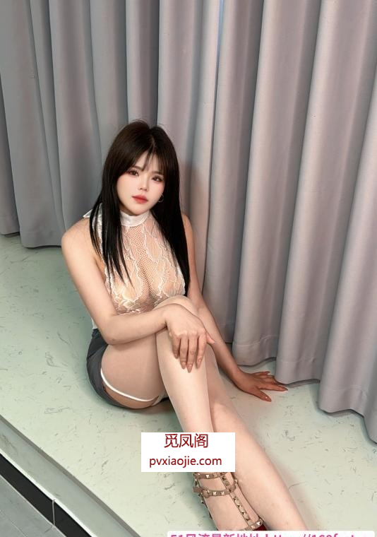 上城风骚巨乳沐瑶