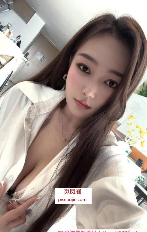 女友式服务眉眉