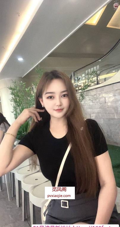 女友式服务眉眉