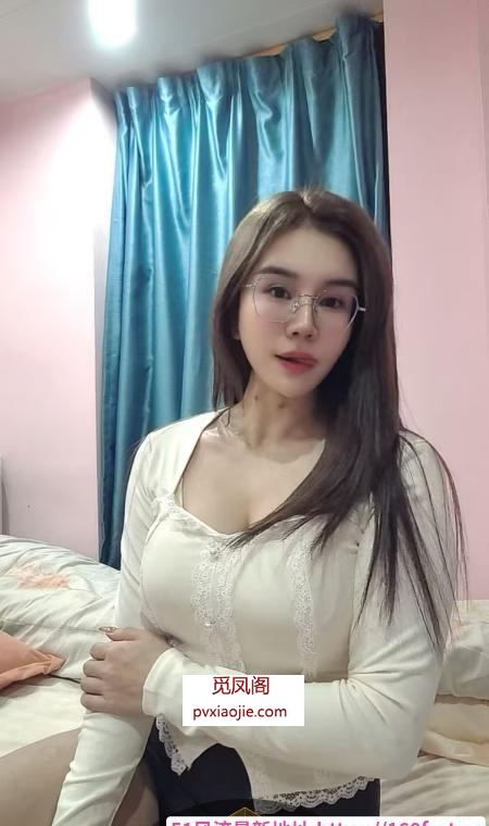 白云性感苍老师