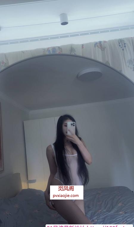 风骚妩媚御姐