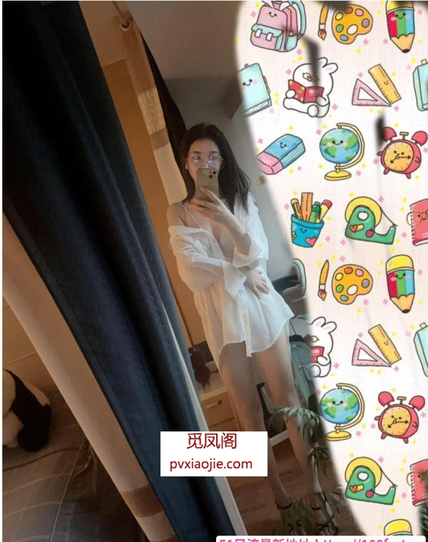 御姐王老师