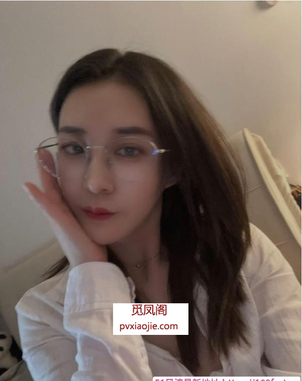御姐王老师