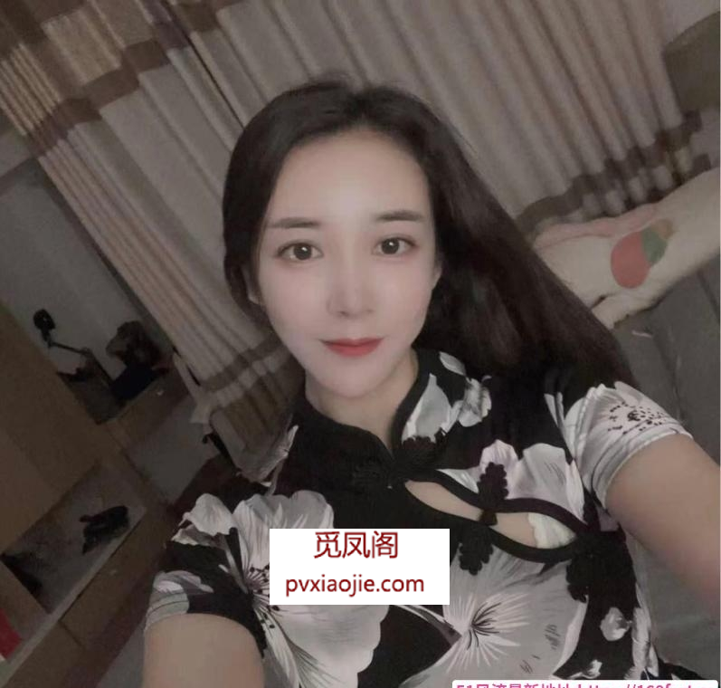 御姐王老师