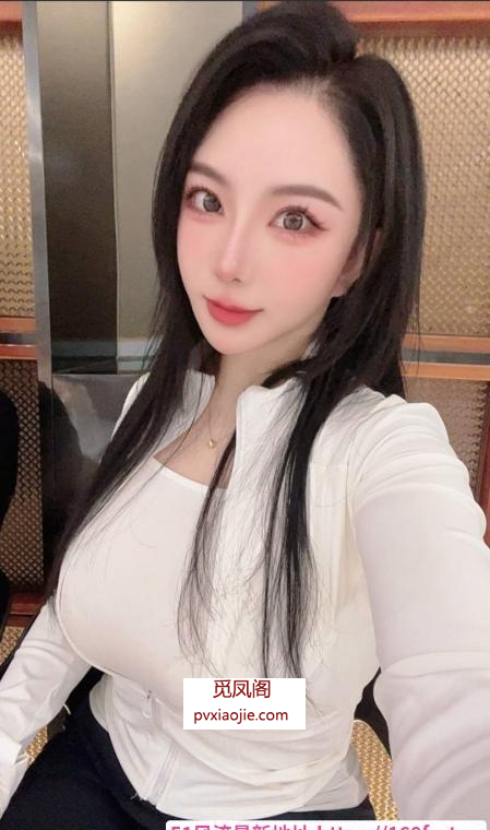 南山性感大奶秋秋