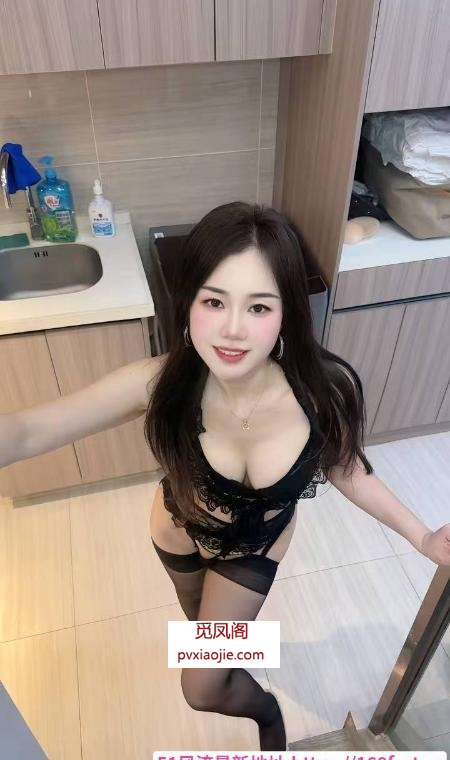 昆山性感大胸妹