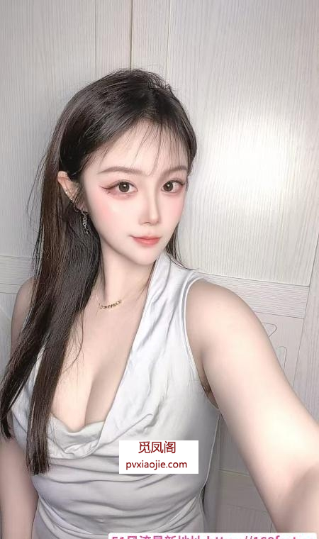 胸挺腿长御姐体验