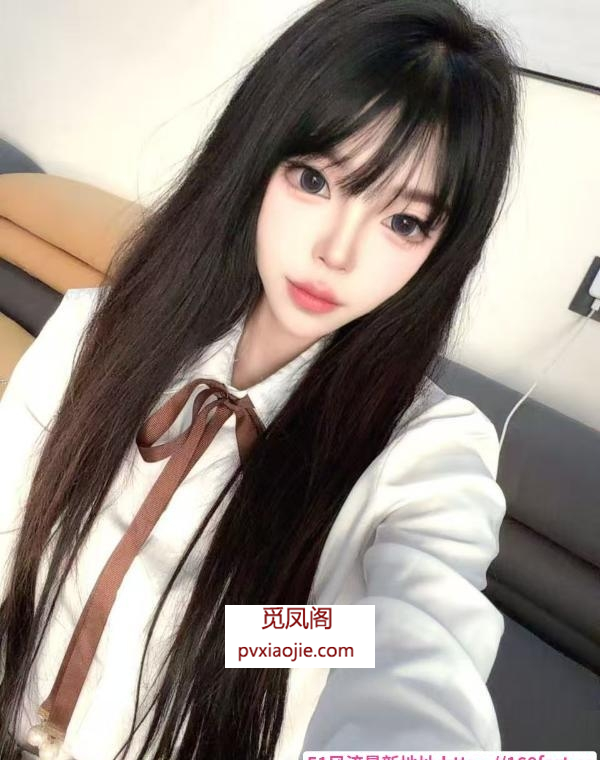 精神小妹夏夏