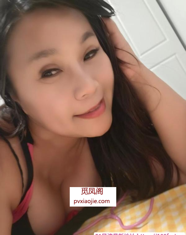 风骚少妇