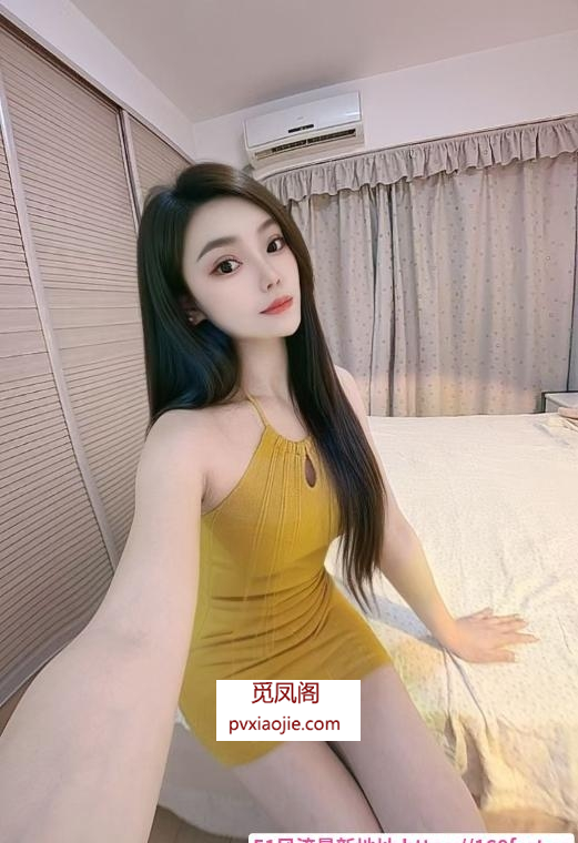 姑苏性感尤物