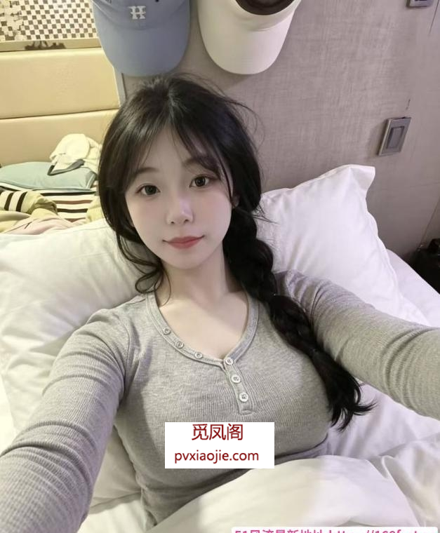清纯妍妍刚下海