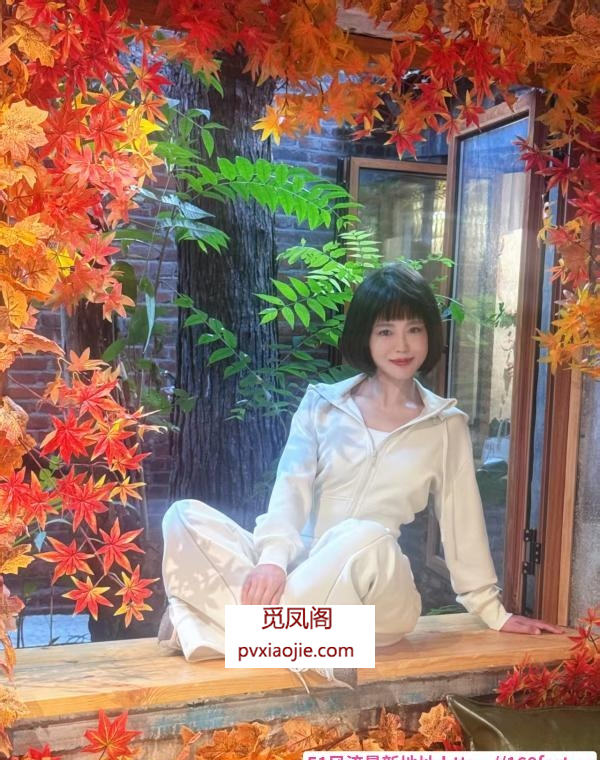 大胸翘臀风骚老师