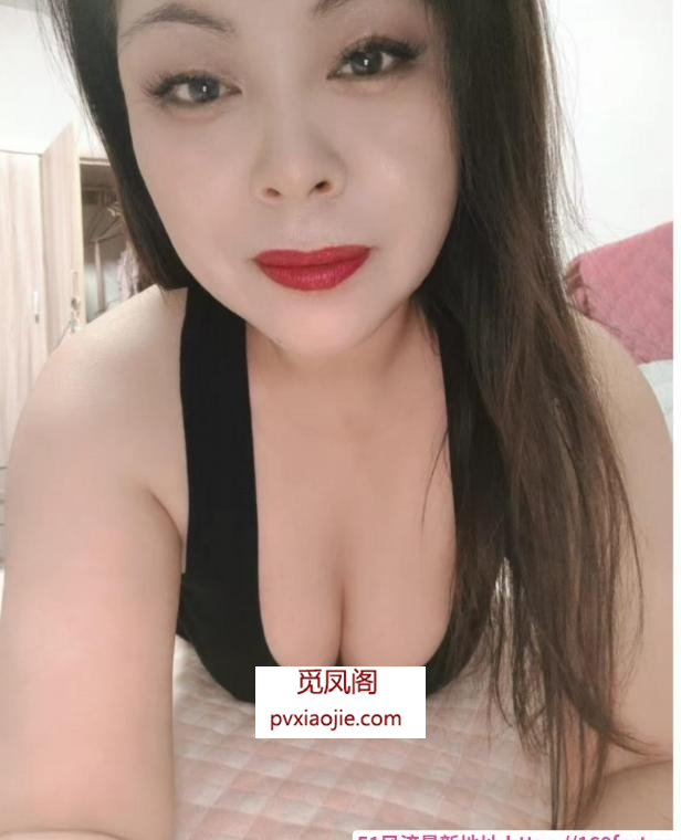 瑶海区骚熟女