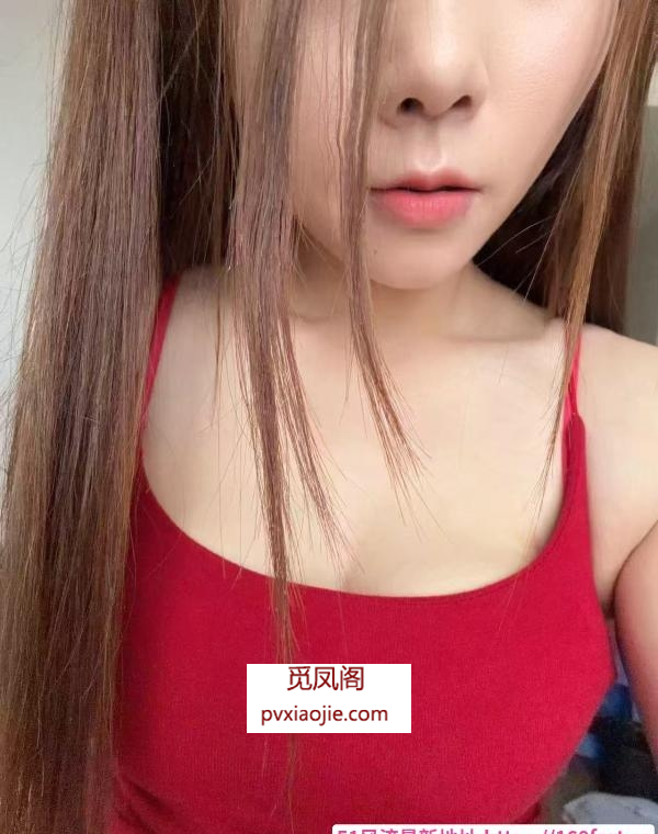身材不错的惠惠