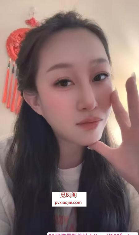 江北水床性感少妇